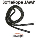 HATAS BR003 バトルロープ ジャンプ【 3m 】なわとび ス...(4)