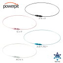 ファイテン RAKUWAネックレス EXTREME ワイヤーシングル 肩こり 肩コリ 四十肩 五十肩 首こり 首コリ 片頭痛 ほぐし 疲労回復 呼吸 ストレートネック ほぐし 血行 血流 巡り 循環 リンパ リラックス パフォーマンスアップ 集中力 柔軟性 痛み マラソン 軽量