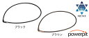 スーパーSALE ファイテン RAKUWAネック メタックス チョッパーモデル 肩こり 肩コリ 四十肩 五十肩 首こり 首コリ 片頭痛 ほぐし 疲労回復 呼吸 ...