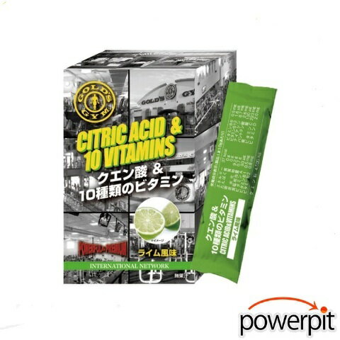 ゴールドジム クエン酸 10種 ビタミン 14本入り【 味が選べる3箱セット 】エネルギ...