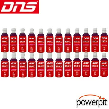 DNS プロエックス ミックスベリー風味 小ボトル 280ml ペットボトル入り 24本入りケース 送料無料 ホエイプロテインドリンク 乳清 動物性たんぱく質 筋肉 筋トレ 筋力トレーニング ダイエット 減量 PRO-X ディーエヌエス