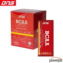 DNS BCAAアルギニンプラス グレープフルーツ風味 20袋入り NO系 分岐鎖アミノ酸 2箱お買い上げで送料無料 血行 血流 巡り パンプアップ 筋肉 筋ト...