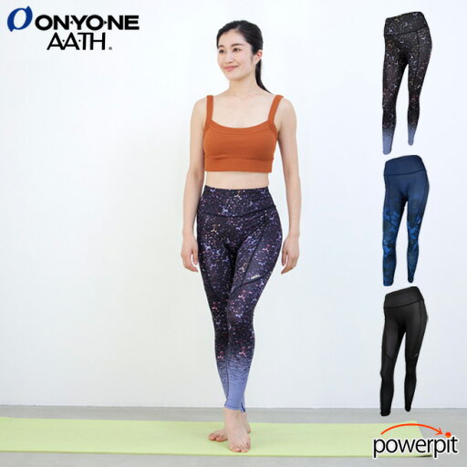 オンヨネ AATH for Femtech SANITARY LONG-TIGHTS PRINT サニタリーロングタイツ プリント AAP85FP1 リカバリーウェア レギンス トレーニング ウエア 改善 血流 巡り めぐり レディース アース onyone オンヨネ AATH for Femtech SANITARY LONG-TIGHTS PRINT サニタリーロングタイツ プリント AAP85FP1 リカバリーウェア レギンス トレーニング ウエア 改善 血流 巡り めぐり レディース アース onyone