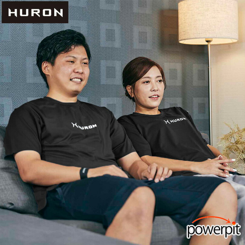 ヒューロン【 リカバリーウエア 】【 スタンダード 】【 サイズが選べます 】クォーツ 自律神経 交感神経 副交感神経 リラックス 睡眠不足 ストレス 洗える リカバリー 疲労回復 バランス スポーツ PC作業 プレゼントギフトにもおすすめ HURONトランスタイル