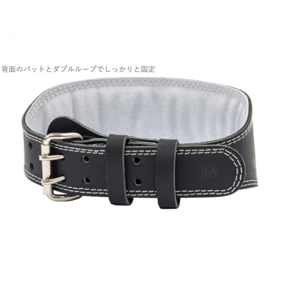 ゴールドジムG3368トレーニングレザーベルトブラック
