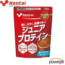 ケンタイ K5510 ジュニアプロテイン ココア風味 200g ホエイ 乳清 動物性たんぱく質 ビタミン ミネラル カルシウム 鉄 ビタミンD デキストリン エ...