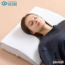 コラントッテ レスノ RESNO MAG-RA WAVE 管理医療機器 まくら 磁気 磁力 フェライト永久磁石 テンセル 通気性 血行 血流 冷え 肩こり 首こ...