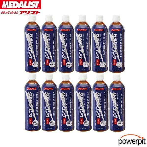 便秘 お茶 ペットボトル みんな探してる人気モノ 便秘 お茶 ペットボトル ダイエット 健康