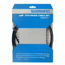 シマノ SHIMANO ブレーキケーブル セット ステンレススチール クロスバイク マウンテンバイク MTB ワイヤー ケーブル 低摩擦 防錆 シリコングリス入 耐泥性 メンテナンス用品 補修品 自転車 通勤 通学 Y80098021