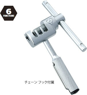 トピーク TOPEAK Universal Chain Tool ユニバーサル チェーン ツール 自転車 携帯工具 MTB クロスバイク メンテナンス ツーリング 簡易工具 緊急時 整備 チェーン工具 TOL19800