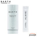 BARTH バース マッサージ フェイスウォッシュ 中性重炭酸洗顔パウダー 10包 保湿 リラックス 代謝 ビューティ アンチエイジング ロフトランキング Loft LOFT MAQUIA BARTHお悩み相談キャンペーン BARTH TWO