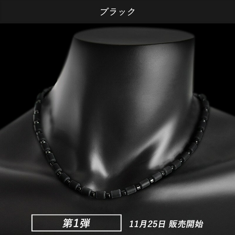 クリオ インパルス ネックレス【 エンペラー ...の紹介画像2