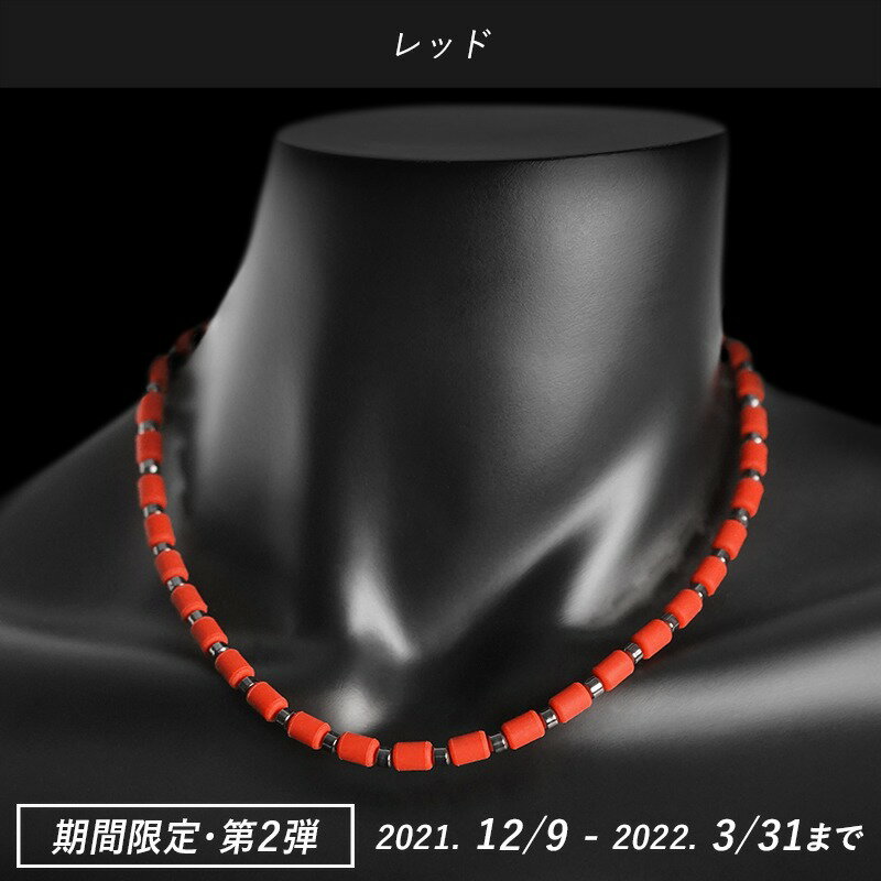 クリオ インパルス ネックレス【 エンペラー ...の紹介画像3