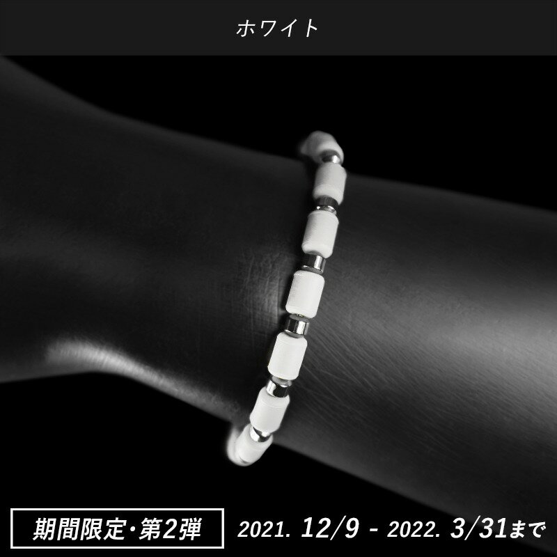 ���ꥪ CHRIO ����ѥ륹 �֥쥹��å� ����ڥ顼 L������ 21cm �����٤ޤ� ��� �ᤰ�� ����夭 �ۤ��� ���å��� ������ ������ �ѥե����ޥ󥹥��å� ���ե� ��������