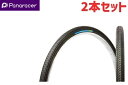 【2本セット】お得2本セット PANARACER パナレーサー NewStandard ニュースタンダード クリンチャータイヤ 丈夫 街乗りサイズ豊富 自転車