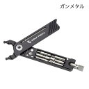 WOLF TOOTH ウルフトゥース Wolf Tooth 8-Bit Pliers 自転車 携帯工具 マルチツール ロード グラベル MTB クロスバイク 通...