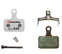 SWISS STOP スイスストップ Disc-34E ディスクブレーキパッド 自転車 ディスクロード グラベル MTB 油圧 通勤 通学 ツーリング レース