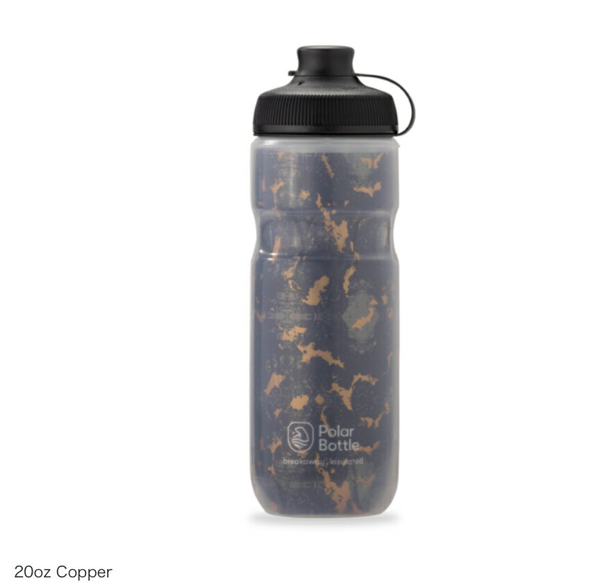 POLAR BOTTLE ポーラーボトル 20oz(600ml) Breakaway Muck Insulated Shatter 自転車 保冷ボトル 通勤 通学 グラベル スポーツ 水分補給 ジム 日常使い マウンテンバイカー、グラベルライダー サージバルブ