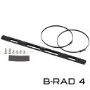 WOLF TOOTH ウルフトゥース B-RAD 4 Slot Base Mount U1B-RAD-4 ビーラッド 人気商品 キャンプ グラベル 自転車