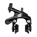 シマノ SHIMANO BR-R7000 105 前後セット デュアルピボット ブレーキキャリパー リムブレーキ 自転車