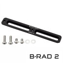 WOLF TOOTH ウルフトゥース B-RAD 2 Slot Base Mount U1B-RAD-2 キャンプ グラベル 人気商品 自転車