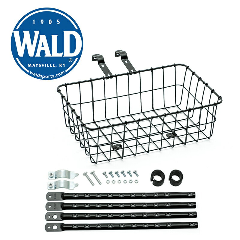 楽天パワーピット楽天市場店【7月以降の入荷予定】WALD ウォルド 137バスケット USA W08BAS00101 人気商品 コミューターバイク レトロ クロスバイク 通勤 自転車