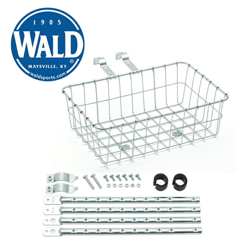 楽天パワーピット楽天市場店【7月以降の入荷予定】WALD ウォルド 137バスケット USA W08BAS00102 ZINC 人気商品 コミューターバイク レトロ クロスバイク 通勤 自転車