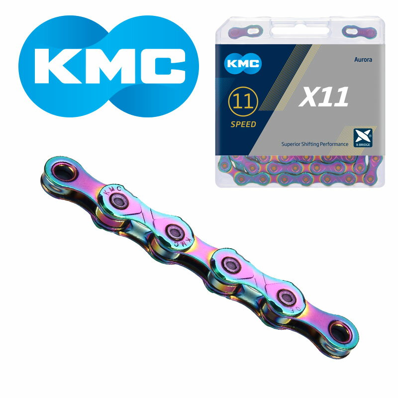 KMC ケーエムシー オーロラBL X11 118リンク 11SPEED 4715575884608 限定商品 ケーエムシー 自転車 1