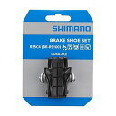 シマノ SHIMANO R55C4 カートリッジタイプ BR-R9100 DURA-ACE Y8L298050 DURA-ACE R9200 シリーズ 自転車