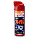 ソフト99 ニューオイルスプレー 220ml