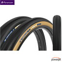 【NEW GRAVELKING】 PANARACER パナレーサー グラベルキング プラス 1本 茶サイド 黒 グラベルバイク 通勤 軽量 チューブレスレディー...