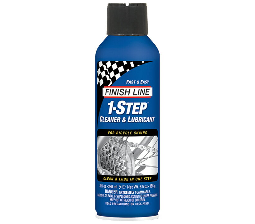 FINISH LINE フィニッシュライン 1ステップ クリーナー&ルブリカント 1-Step Cleaner & Lubricant 236ml エアーゾール クリーニング スプロケット 潤滑剤 ロード MTB クロスバイク 通勤 通学 レース オンロード オフロード 自転車