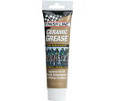 パワーピット楽天市場店で買える「ポイント2倍 FINISH LINE フィニッシュライン Ceramic Grease セラミックグリス 60gチューブ ステアリングコラム シートポスト ネジ山 ロード MTB クロスバイク 通勤 通学 グリス オンロード オフロード ケミカル 自転車」の画像です。価格は1,663円になります。