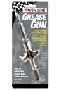 スーパーSALE FINISH LINE フィニッシュライン Grease Gun グリス ガン ロード MTB クロスバイク グリス メンテナンス工具 オンロ...