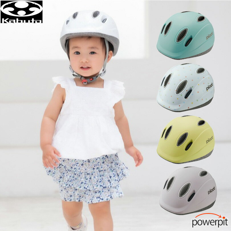 OGK KABUTO  ֥ PICOT ԥå 襤  SG 顼˭ 4547cm ֤إ...