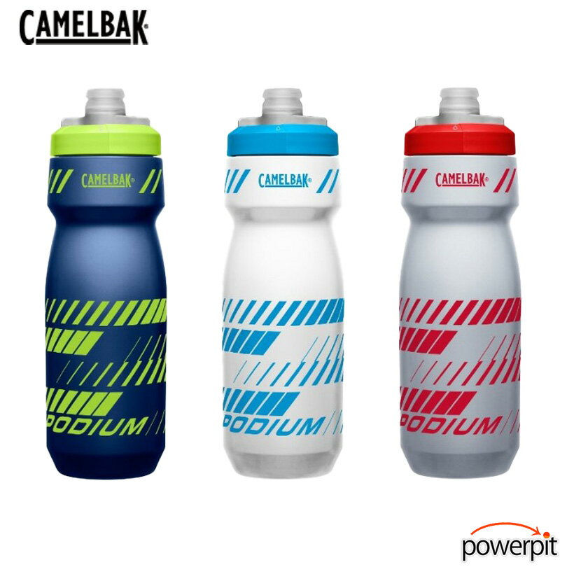 【限定】CAMELBAK キャメルバック PODIUM ポディウムリミテッドエディション 0.71L/24OZ クロスバイク 通勤 ロードバイク キャンプ アウトドアおすすめ 自転車