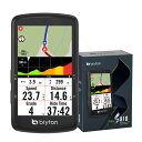 【6月下旬】Bryton ブライトン Rider S810 本体のみ 【国内正規品】 レース ロードバイク ナビゲーション ヒルクライム ズイフト スマートトレ...