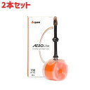 【2本セット】Guee TPU TUBES AEROLITE INNER TUBE グイー TPUチューブ エアロライトインナーチューブ(ロード) サイクリング...