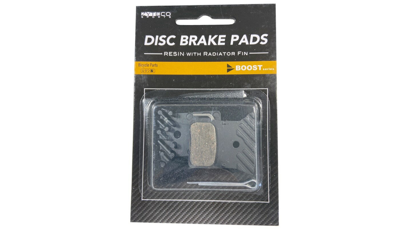 【新商品】BOOST DISC BRAKE PADS RESIN WITH RADIATOR FIN ディスクブレーキパッド レジン製 シマノ互換 自転車