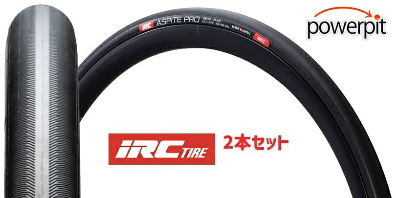 楽天市場】irc formula pro tubeless rbccの通販 楽天市場】irc formula pro tubeless rbccの通販