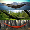 BUSHMEN travel gear ブッシュメン トラベル ギア ZEN - Hammock ゼンハンモックハンモック 正規品 耐荷重200kg ハンモック...