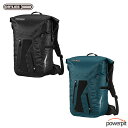 【4月入荷予定】オルトリーブ パックマン バックパック 25L 防水 ロード クロスバイク 小径車 ツーリング 街乗り お買い物 通勤 通学 ブラック リュック...