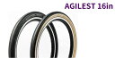 Panaracer パナレーサー AGILEST 16インチ アジリスト ブロンプトン おすすめ ブロンプトン車用サイズ 小径車 折り畳み自転車 輪行 電車 キ...