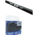 Panaracer パナレーサー R-AIR チューブ 700×23-28C 仏式 48mm 143673 自転車 フランス式 軽量 R'AIR タイヤ チュー...