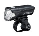 キャットアイ KEEN キーン HL-EL370 自転車 ライト フロント ロードバイク クロスバイク 一般車 ママチャリ 安全 通学 電池式 点灯 点滅 LE...