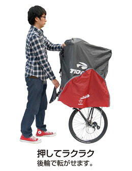 パワーピット楽天市場店のタイオガ TIOGA 自転車 BAR03300 ミニベロ コクーン ブラック 輪行袋 輪行バッグ 軽量 コンパクト 収納袋付き｜アングル3