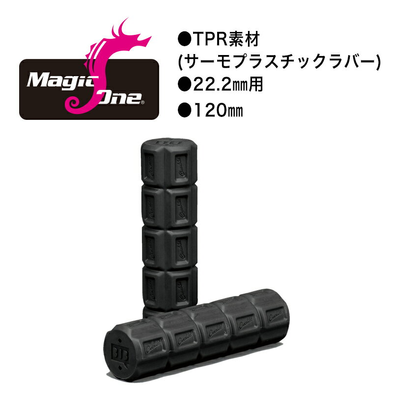 ޥå å MG-C 祳Хå BK Magic one ž ϥɥС 22.2mm å 120m...