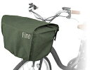 フィーノ FINOFINO 自転車 バスケットカバー カゴ カバー バスケット シート カーキ 撥水 防水 KAK YBK03301 自転車