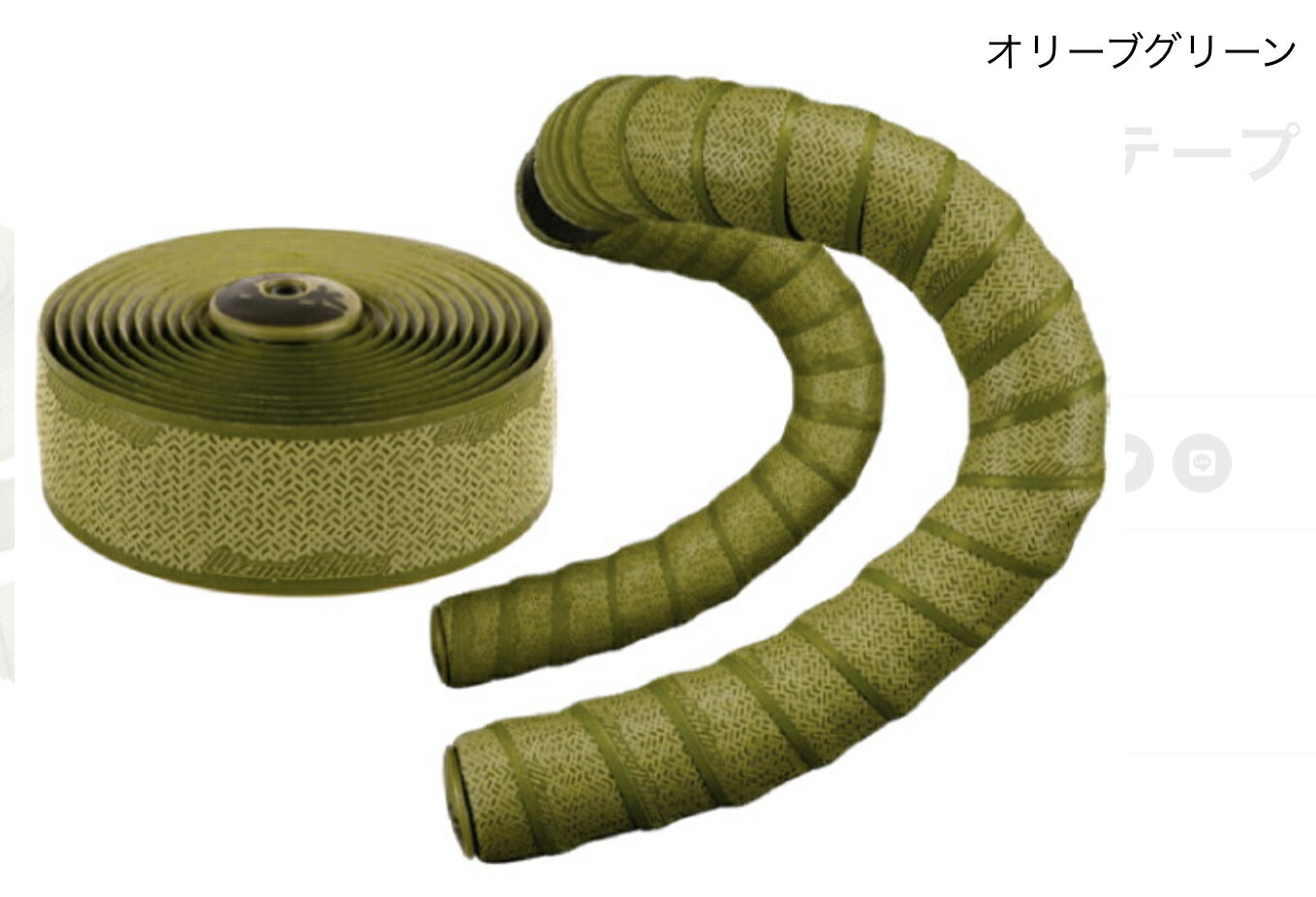 リザードスキンズ バーテープ DSP 3.2 V2 限定色 自転車 厚さ 3.2mm ロード ハンドル メンテナンス用品 クッション性 ロングライド ツーリング オリーブグリーン 06373 チョコレートブラウン 06281 ハンドル バー テープ