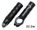 スマートフィットバーエンド 22.2 BK OnebyESU/ワンバイエス O15BND00103 SL O15BND00104 自転車